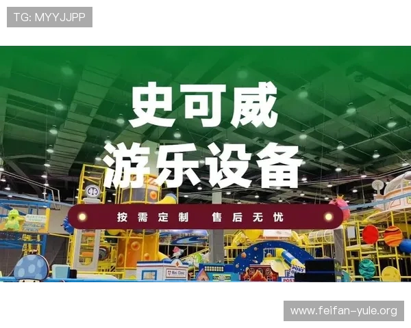 爱游戏游戏大厅客户端常见问题及解决方案，保障你的游戏体验无忧