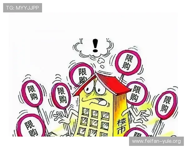 澳门娱乐城的优惠政策解析：新手玩家如何轻松获利